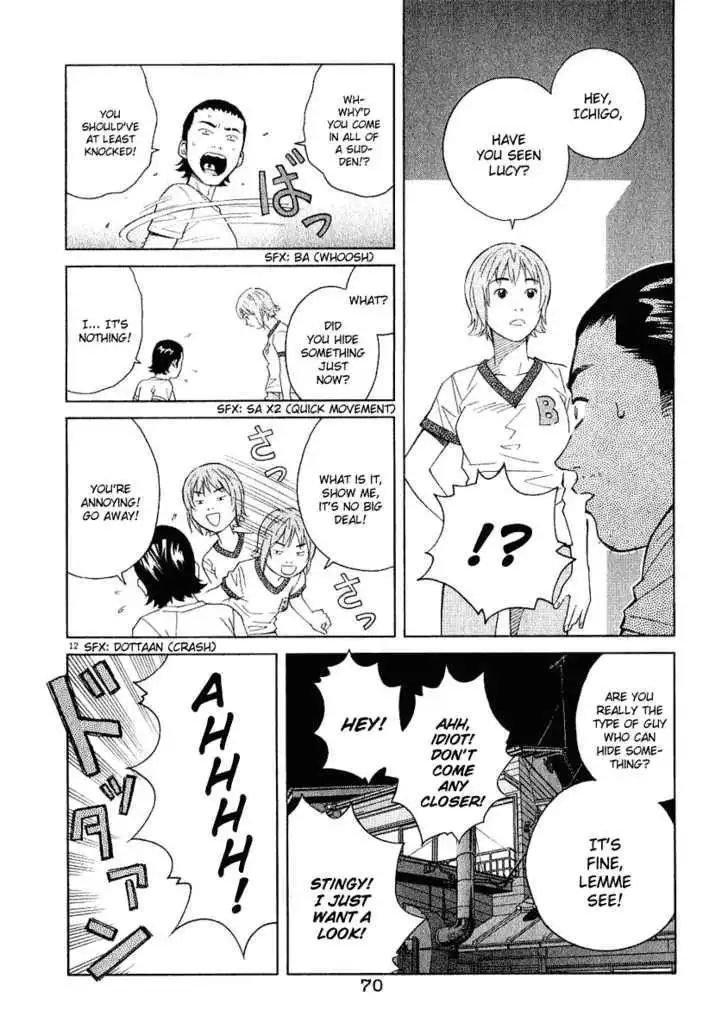 Chocolat (KUBONOUCHI Eisaku) Chapter 24 12